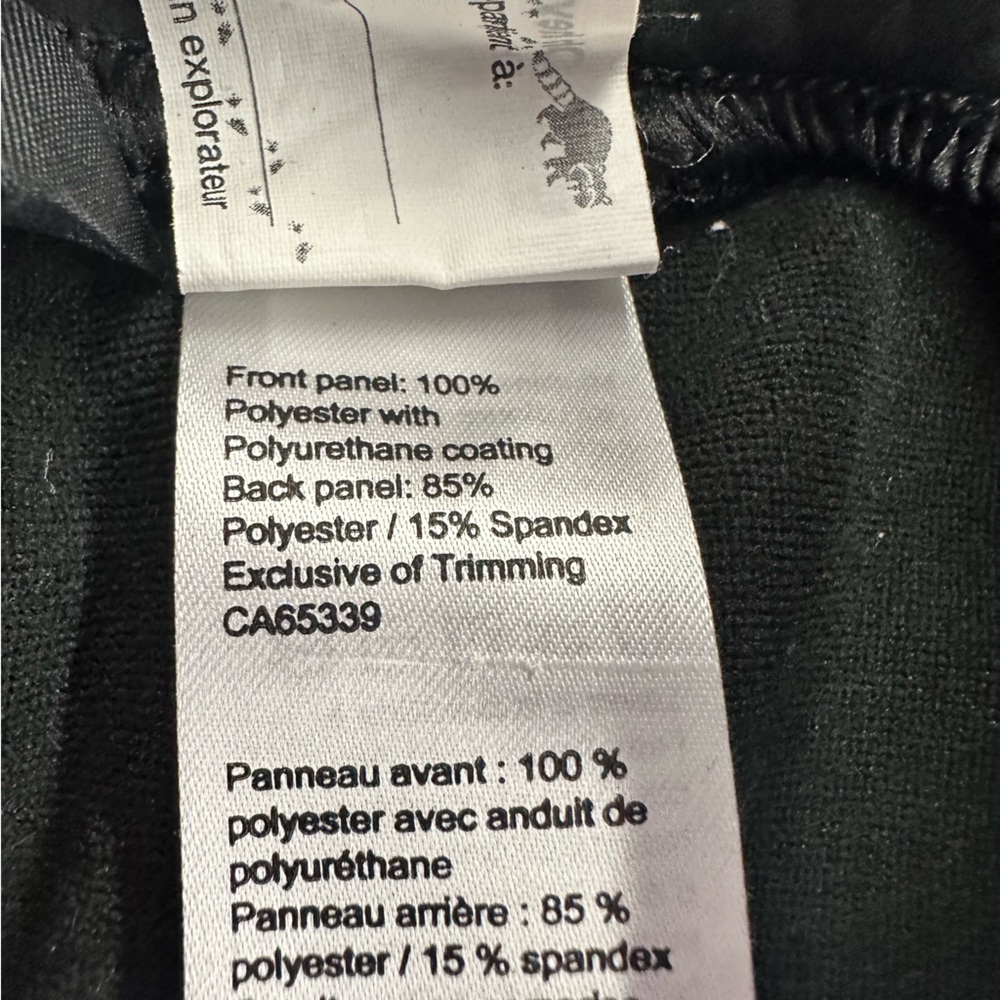 MEC Mistral Pants Black Youth Size 10 Hiking‎ Skiing - Picture 4 of 5